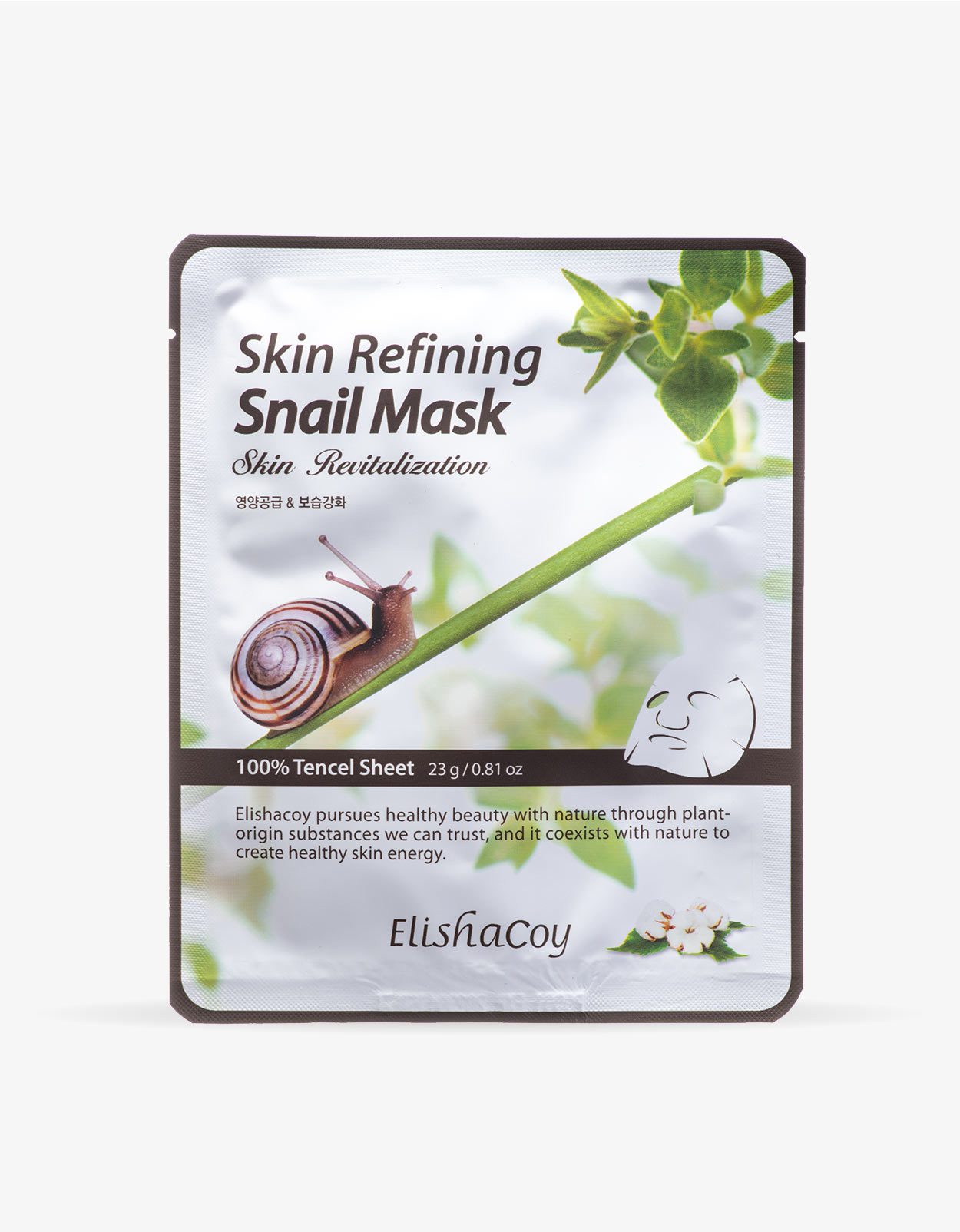 Skin Refining Snail Mask 23 gr